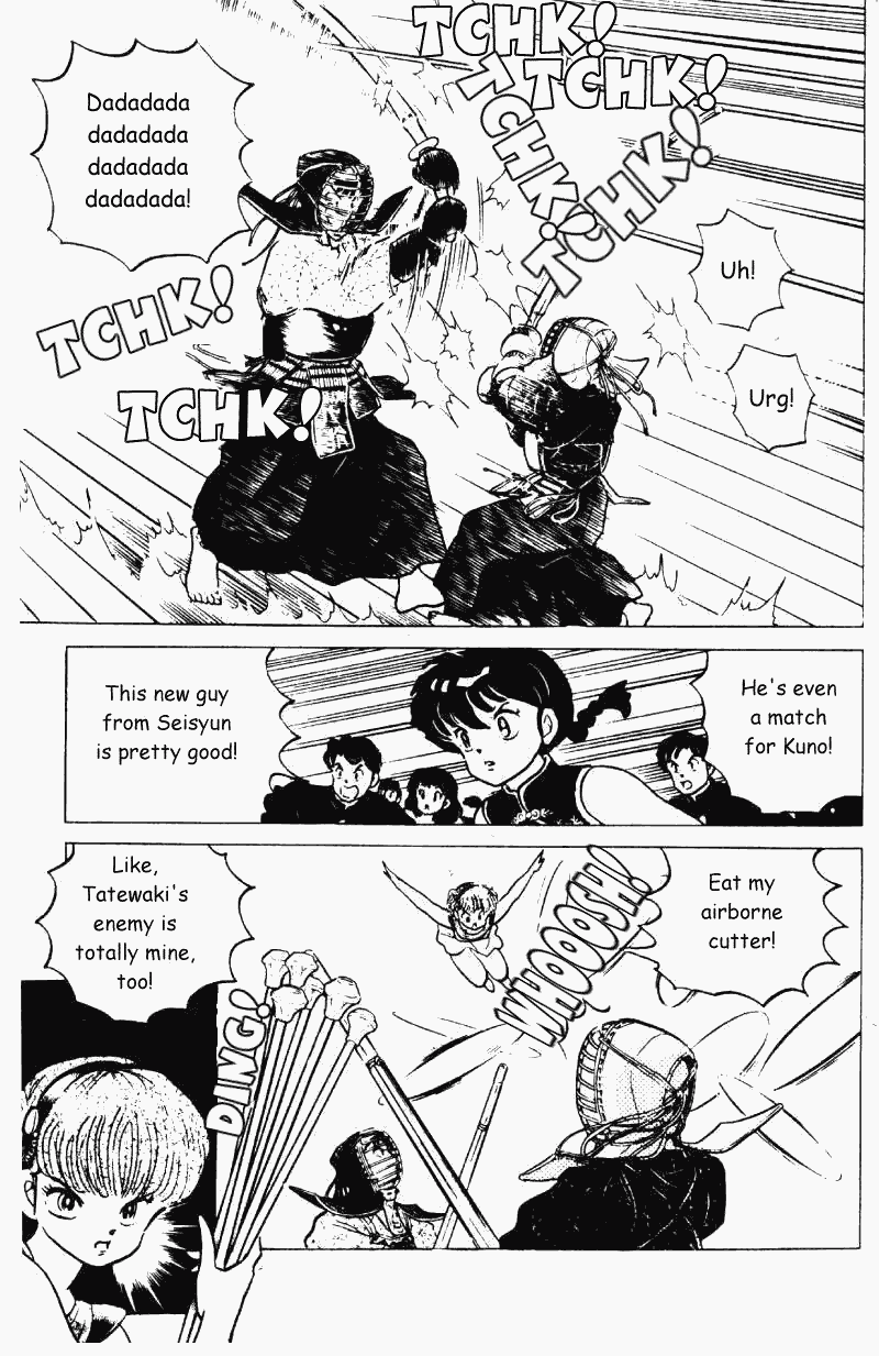 Ranma 1/2 Chapter 222 14